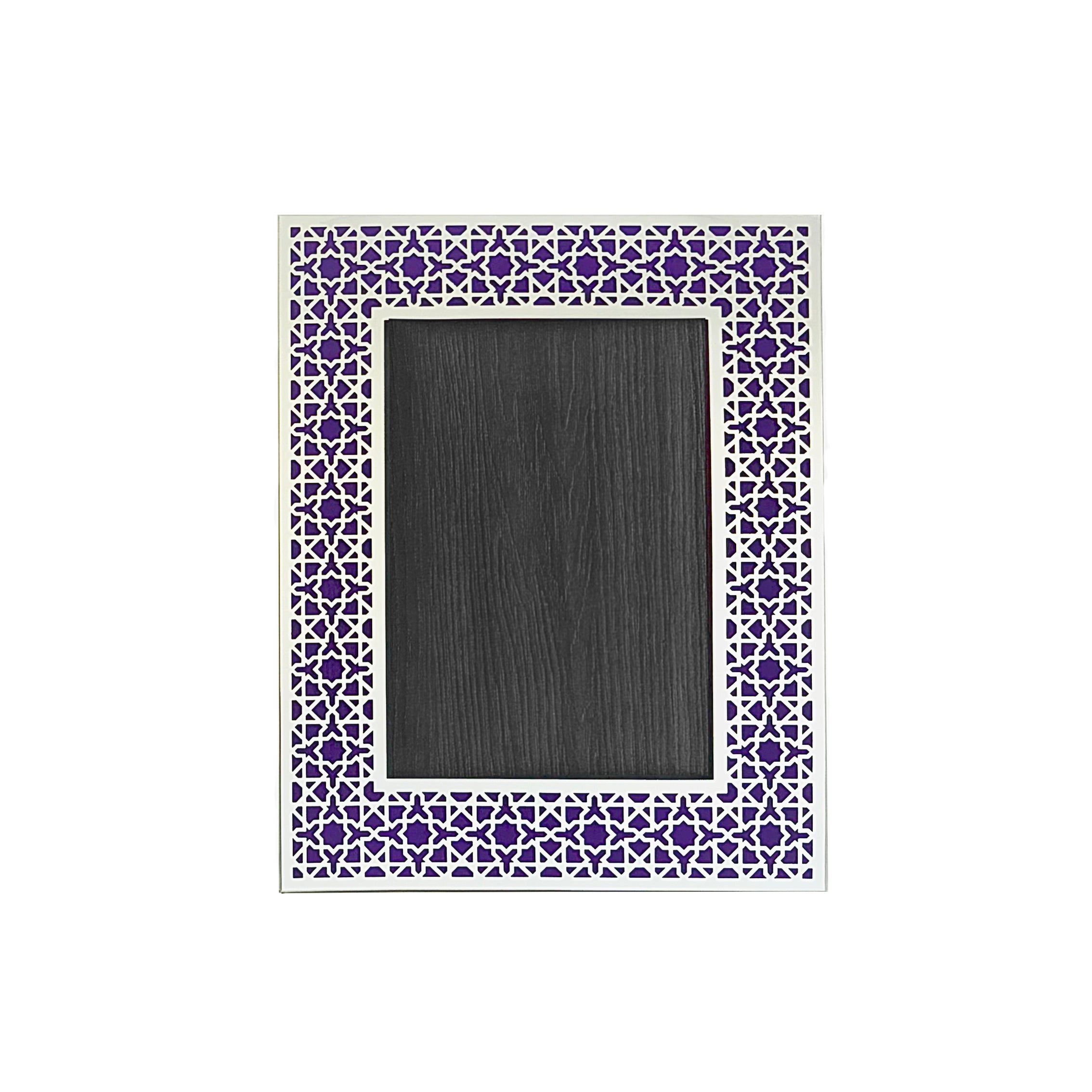 DUBAI Silver Photo Frame (5R) - Royal Purple